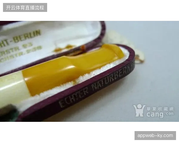 三成以上的赞助权益激活方案未能通过实时数据回流验证