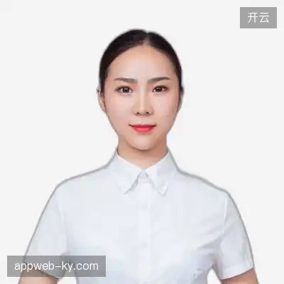沈诚